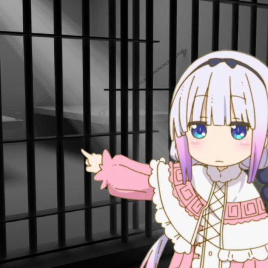 :KannaJail: