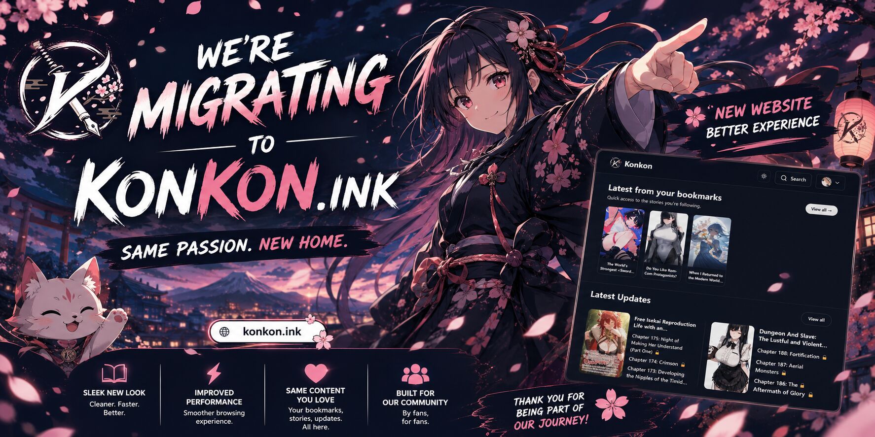 Konkon